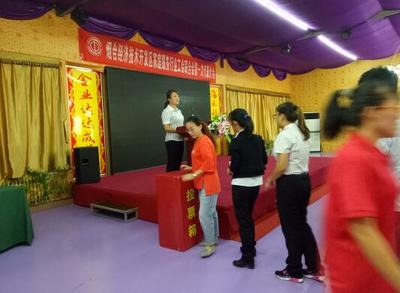 大連開(kāi)發(fā)區(qū)家政公司圖片