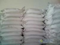 表調劑生產專利升級技術轉讓，推動化工中間體產業(yè)創(chuàng)新