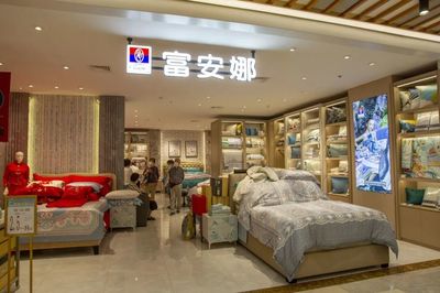 知名家居品牌再陷風(fēng)波，市場(chǎng)監(jiān)管趨嚴(yán)引發(fā)行業(yè)警醒