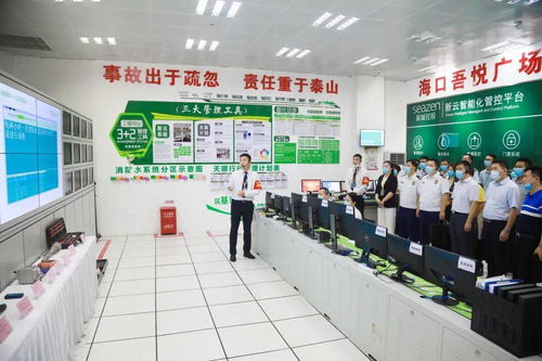 三年行動筑防線，海南商業綜合體消防安全管理邁向標準化新臺階