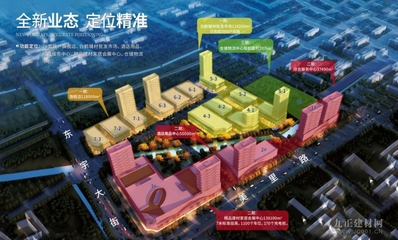 華耀泉城 世濟其美——華美立家與山東白鶴簽約盛典圓滿成功，共啟商業(yè)綜合體服務(wù)新篇章